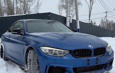 BMW 4 серия, 2014 год, 2 100 000 рублей, 1 фотография