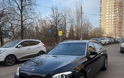 BMW 7 серия, 2010 год, 1 350 000 рублей, 1 фотография
