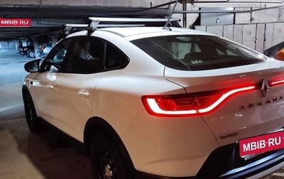 Renault Arkana I, 2019 год, 1 650 000 рублей, 1 фотография