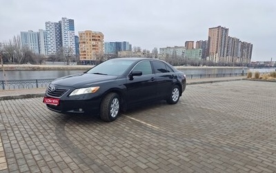 Toyota Camry, 2007 год, 1 100 000 рублей, 1 фотография