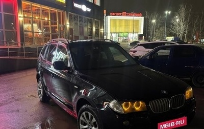 BMW X3, 2010 год, 729 000 рублей, 1 фотография