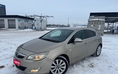 Opel Astra J, 2011 год, 620 000 рублей, 1 фотография