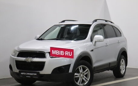 Chevrolet Captiva I, 2012 год, 879 000 рублей, 1 фотография
