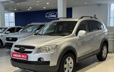 Chevrolet Captiva I, 2010 год, 999 000 рублей, 1 фотография