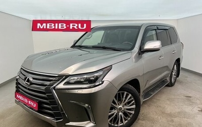 Lexus LX III, 2016 год, 5 600 000 рублей, 1 фотография