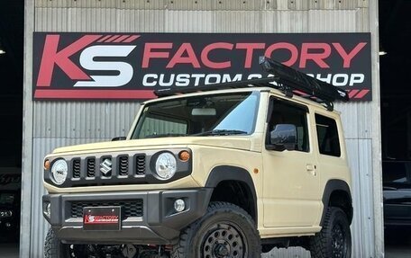 Suzuki Jimny, 2022 год, 1 328 000 рублей, 1 фотография