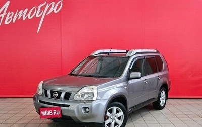 Nissan X-Trail, 2007 год, 850 000 рублей, 1 фотография