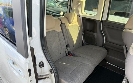 Honda N-BOX II, 2021 год, 589 672 рублей, 29 фотография