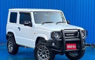 Suzuki Jimny, 2023 год, 1 329 000 рублей, 1 фотография