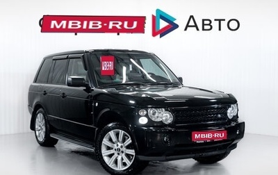 Land Rover Range Rover III, 2008 год, 1 449 900 рублей, 1 фотография
