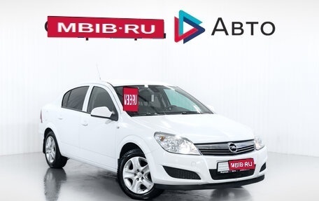 Opel Astra H, 2012 год, 699 900 рублей, 1 фотография