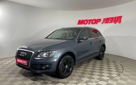 Audi Q5, 2008 год, 1 330 000 рублей, 1 фотография