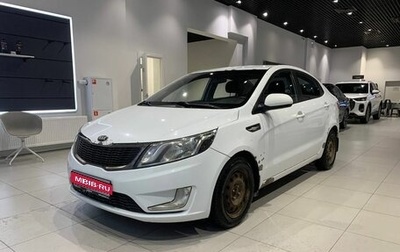KIA Rio III рестайлинг, 2013 год, 700 000 рублей, 1 фотография