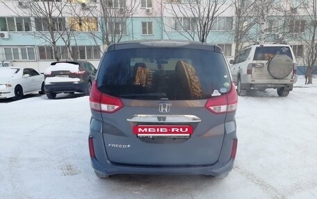 Honda Freed II, 2016 год, 1 300 000 рублей, 5 фотография