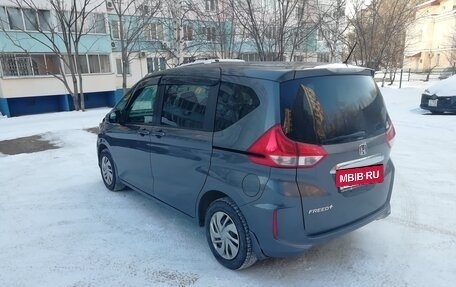 Honda Freed II, 2016 год, 1 300 000 рублей, 7 фотография