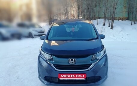 Honda Freed II, 2016 год, 1 300 000 рублей, 2 фотография