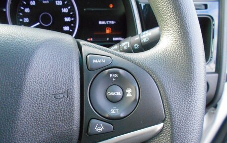 Honda Shuttle II, 2021 год, 1 166 000 рублей, 12 фотография