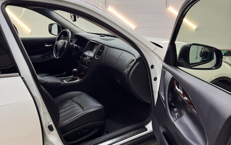 Infiniti QX50 I рестайлинг, 2016 год, 2 500 000 рублей, 9 фотография