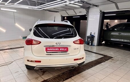 Infiniti QX50 I рестайлинг, 2016 год, 2 500 000 рублей, 8 фотография