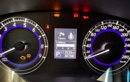 Infiniti QX50 I рестайлинг, 2016 год, 2 500 000 рублей, 19 фотография