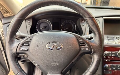 Infiniti QX50 I рестайлинг, 2016 год, 2 500 000 рублей, 17 фотография