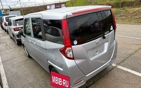Daihatsu Thor I, 2022 год, 810 584 рублей, 3 фотография