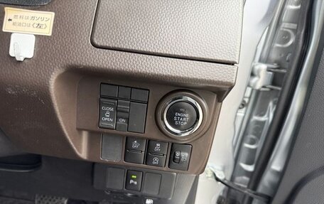 Daihatsu Thor I, 2022 год, 810 584 рублей, 29 фотография