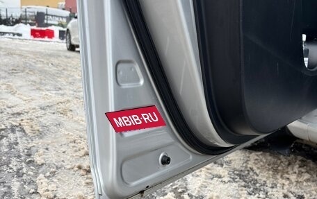 Toyota Corolla, 2012 год, 920 000 рублей, 8 фотография