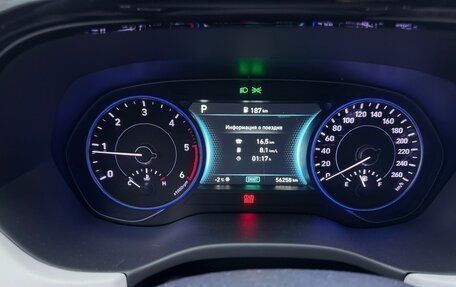 Hyundai Palisade I, 2019 год, 4 700 000 рублей, 10 фотография