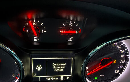 Opel Astra K, 2019 год, 1 670 000 рублей, 5 фотография