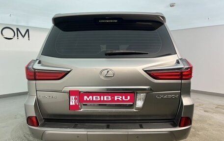 Lexus LX III, 2016 год, 5 600 000 рублей, 4 фотография