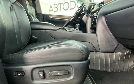 Lexus LX III, 2016 год, 5 600 000 рублей, 11 фотография