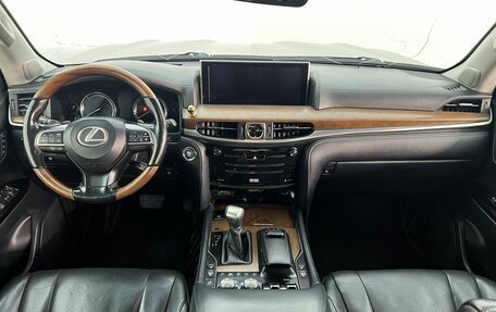 Lexus LX III, 2016 год, 5 600 000 рублей, 9 фотография