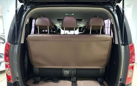 Hyundai Grand Starex Grand Starex I рестайлинг 2, 2019 год, 3 400 000 рублей, 27 фотография