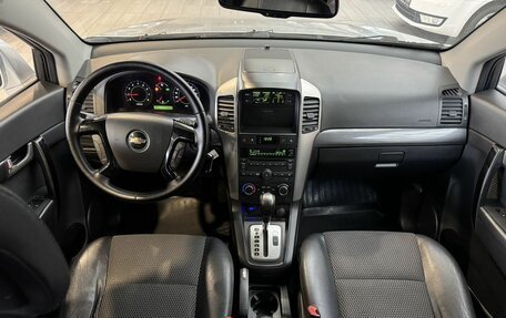 Chevrolet Captiva I, 2010 год, 999 000 рублей, 9 фотография