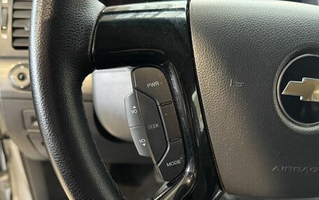 Chevrolet Captiva I, 2010 год, 999 000 рублей, 12 фотография