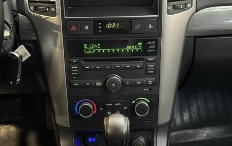 Chevrolet Captiva I, 2010 год, 999 000 рублей, 15 фотография