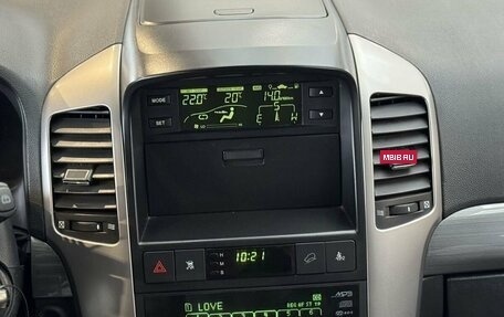 Chevrolet Captiva I, 2010 год, 999 000 рублей, 14 фотография