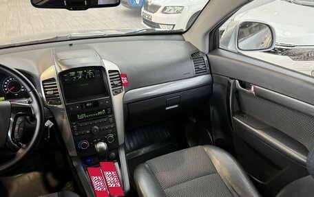 Chevrolet Captiva I, 2010 год, 999 000 рублей, 18 фотография