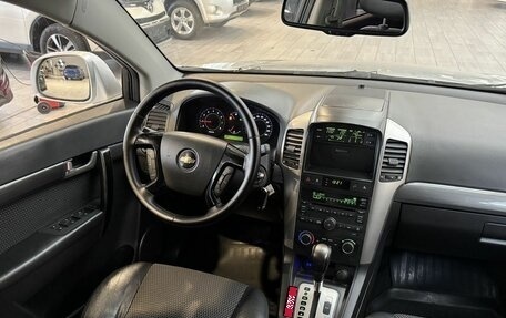 Chevrolet Captiva I, 2010 год, 999 000 рублей, 17 фотография
