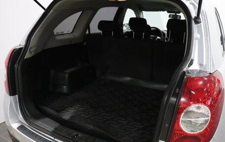 Chevrolet Captiva I, 2012 год, 879 000 рублей, 16 фотография