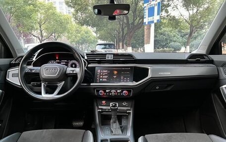 Audi Q3, 2023 год, 2 800 444 рублей, 9 фотография