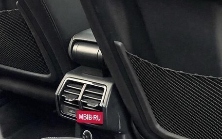 Audi Q3, 2023 год, 2 800 444 рублей, 16 фотография