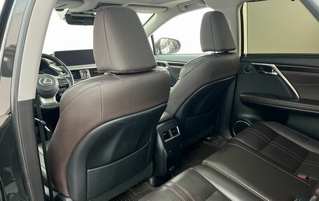 Lexus RX IV рестайлинг, 2021 год, 6 490 000 рублей, 14 фотография