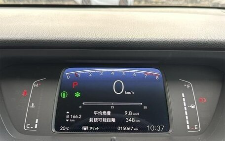 Honda Fit, 2022 год, 969 000 рублей, 17 фотография