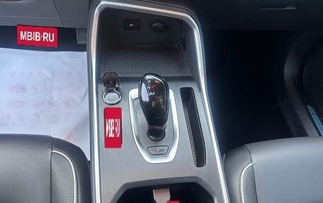 Haval H6, 2022 год, 1 450 000 рублей, 13 фотография