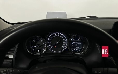 Mazda 6, 2017 год, 1 850 000 рублей, 11 фотография