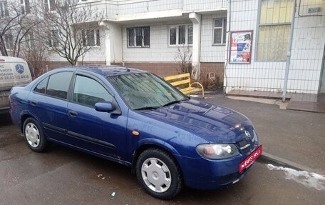 Nissan Almera, 2004 год, 265 000 рублей, 2 фотография