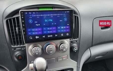 Hyundai H-1 II рестайлинг, 2012 год, 1 650 000 рублей, 8 фотография