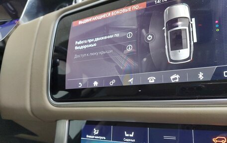 Land Rover Range Rover IV рестайлинг, 2020 год, 7 400 000 рублей, 21 фотография